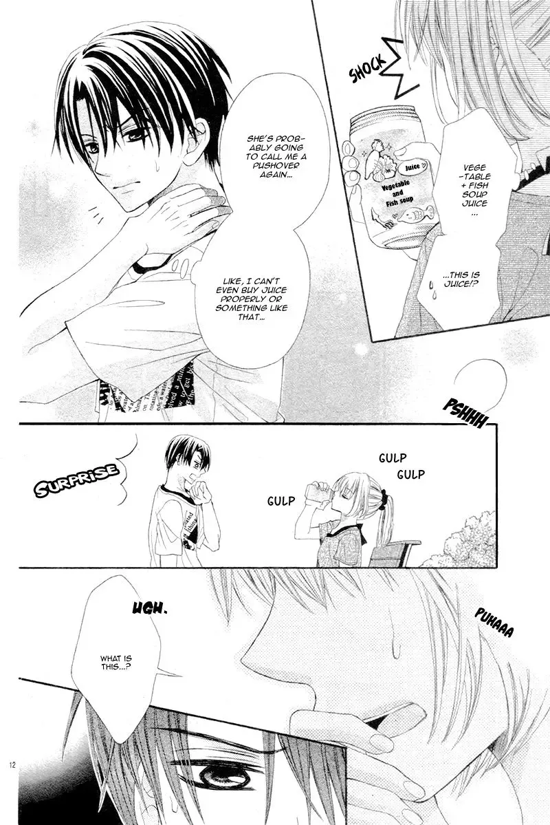 Soushoku Danshi Okotowari!? Chapter 1 page 17