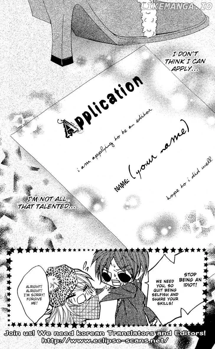 Tokyo Kareshi Chapter 1 page 5