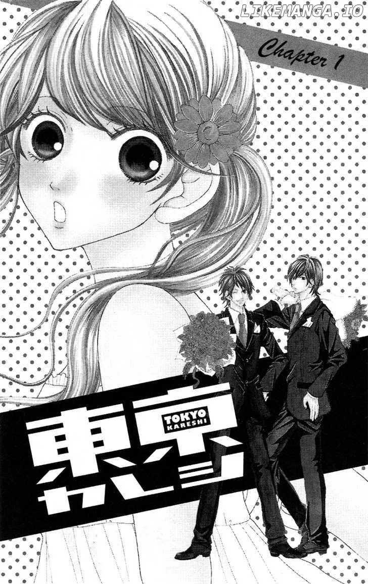 Tokyo Kareshi Chapter 1 page 9
