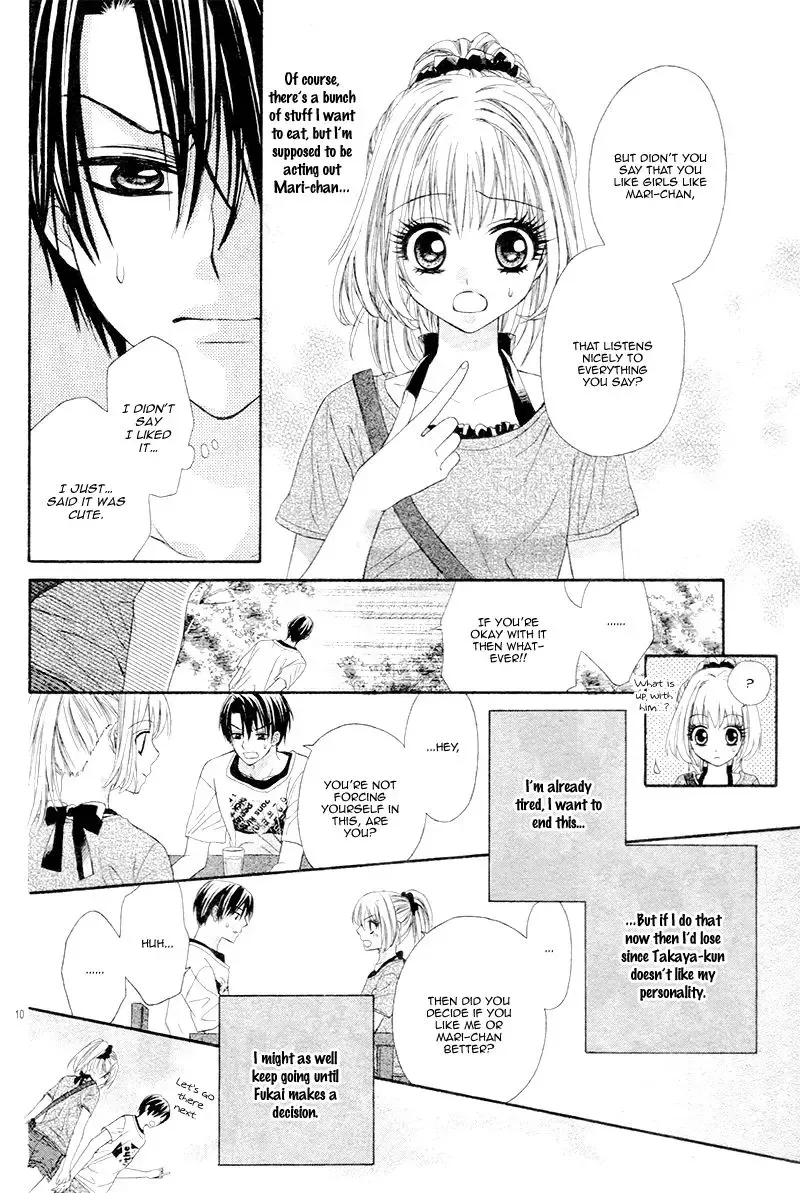 Soushoku Danshi Okotowari!? Chapter 1 page 15