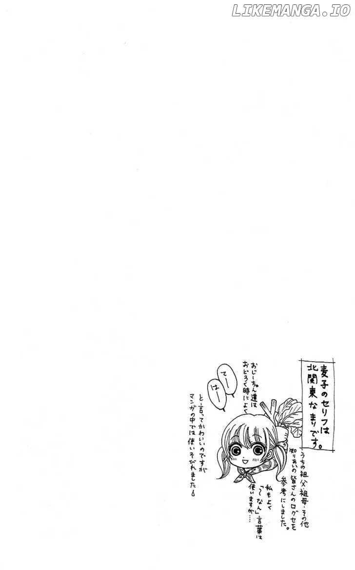 Tokyo Kareshi Chapter 1 page 10