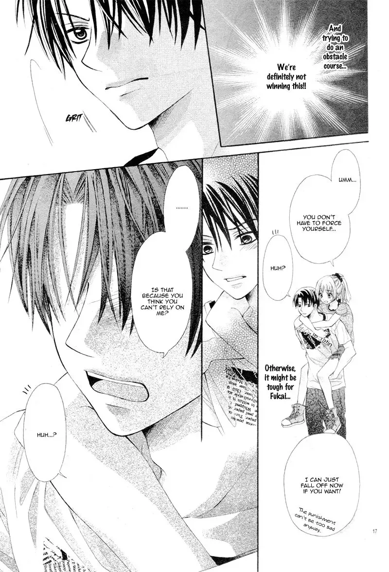 Soushoku Danshi Okotowari!? Chapter 1 page 22