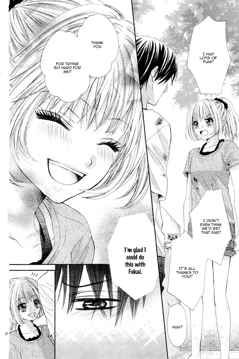 Soushoku Danshi Okotowari!? Chapter 1 page 27