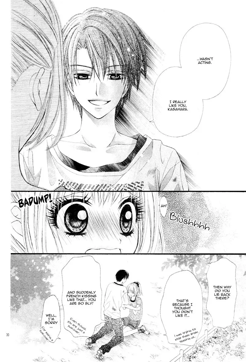 Soushoku Danshi Okotowari!? Chapter 1 page 35