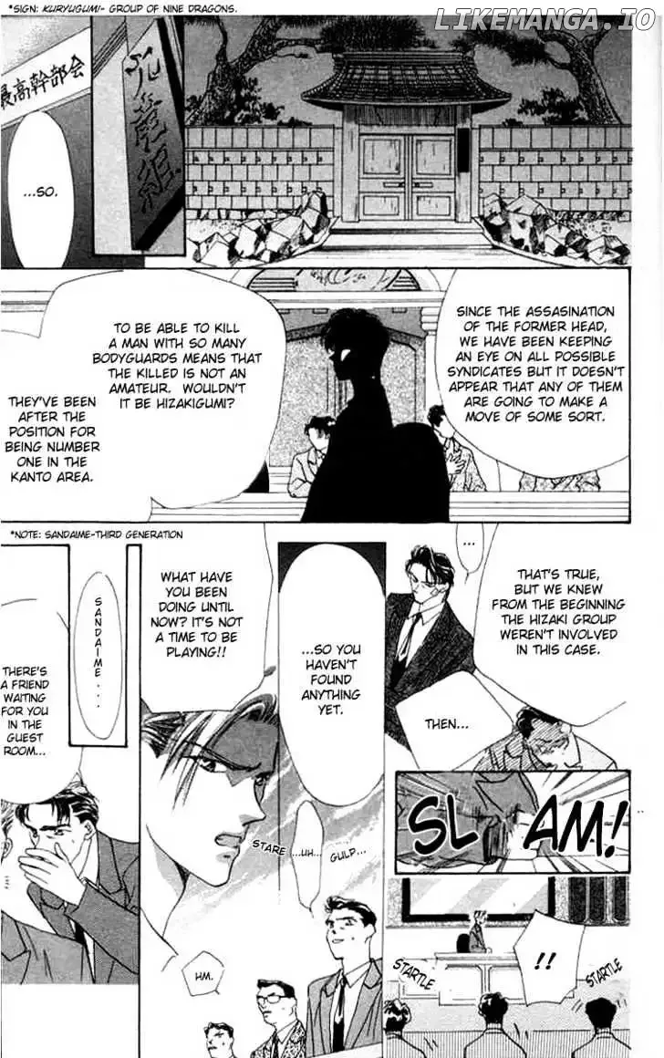 Tokyo Crazy Paradise Chapter 1 page 8