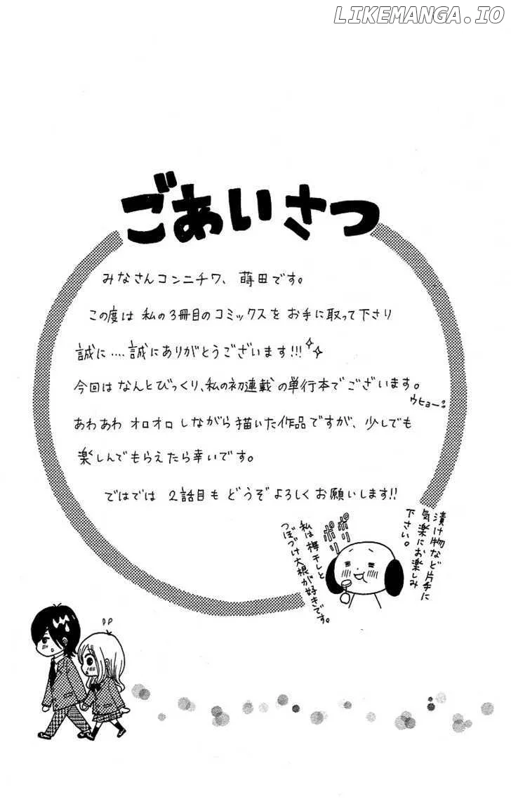 Tokyo Kareshi Chapter 1 page 50