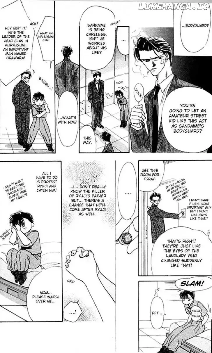 Tokyo Crazy Paradise Chapter 1 page 17