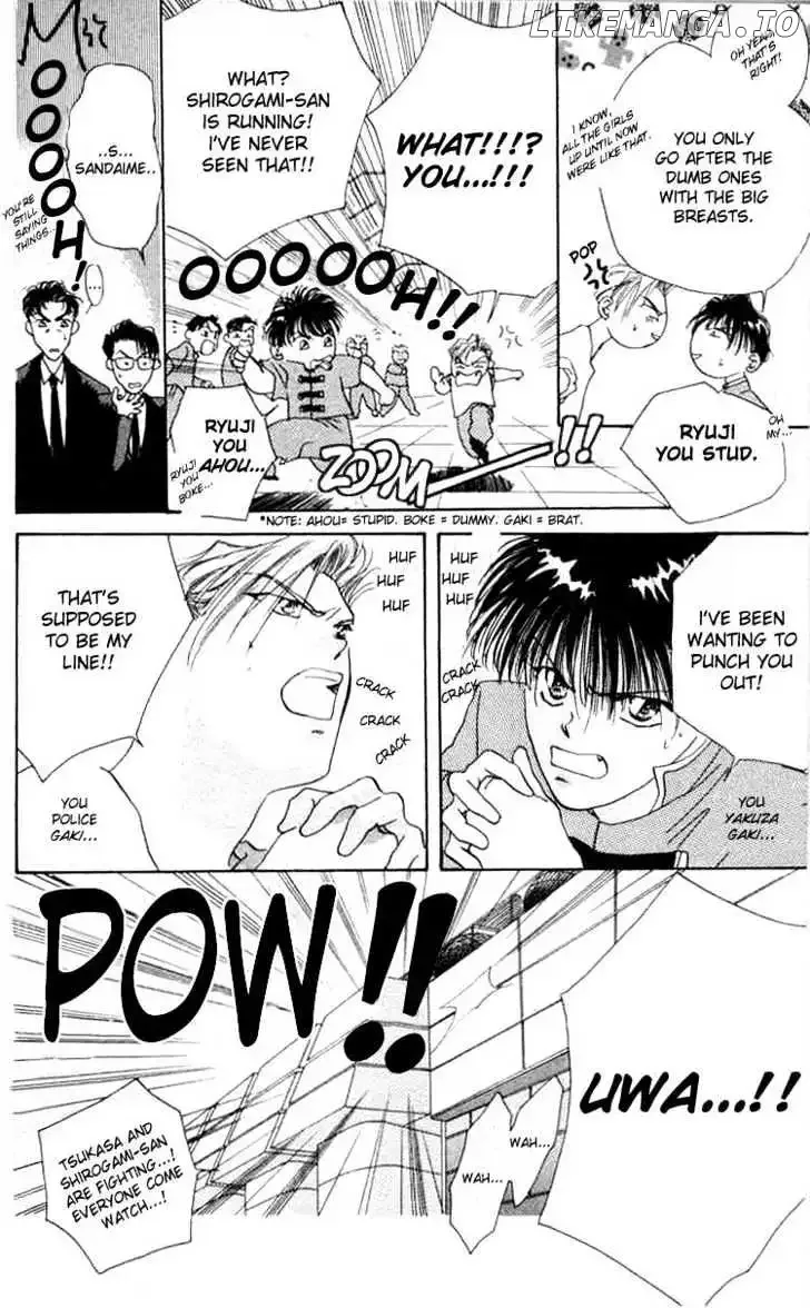 Tokyo Crazy Paradise Chapter 1 page 25