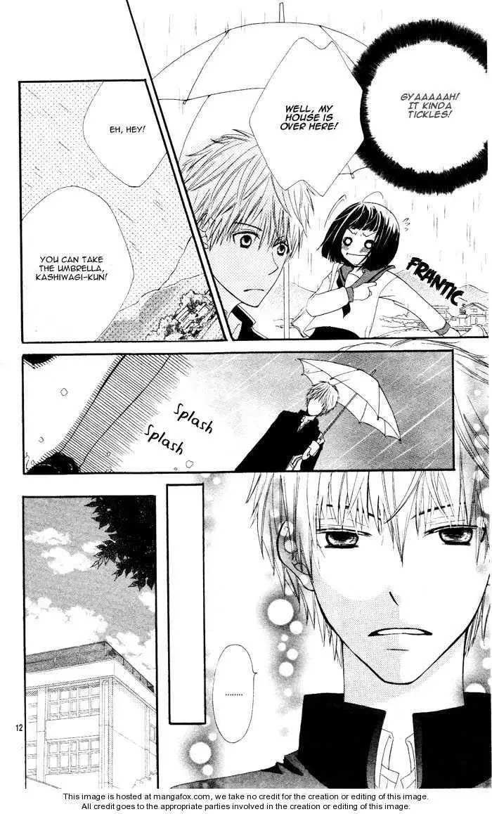 Tokumei Egaogakari Chapter 0 page 16