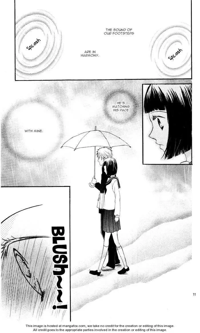 Tokumei Egaogakari Chapter 0 page 15