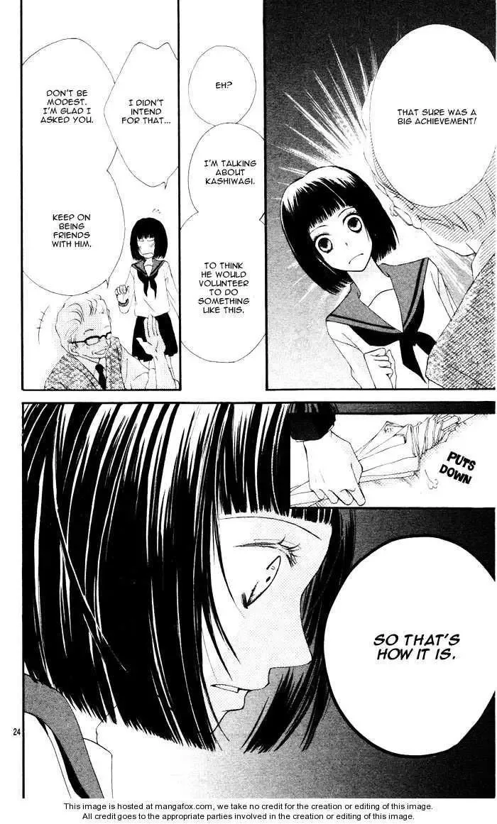 Tokumei Egaogakari Chapter 0 page 28
