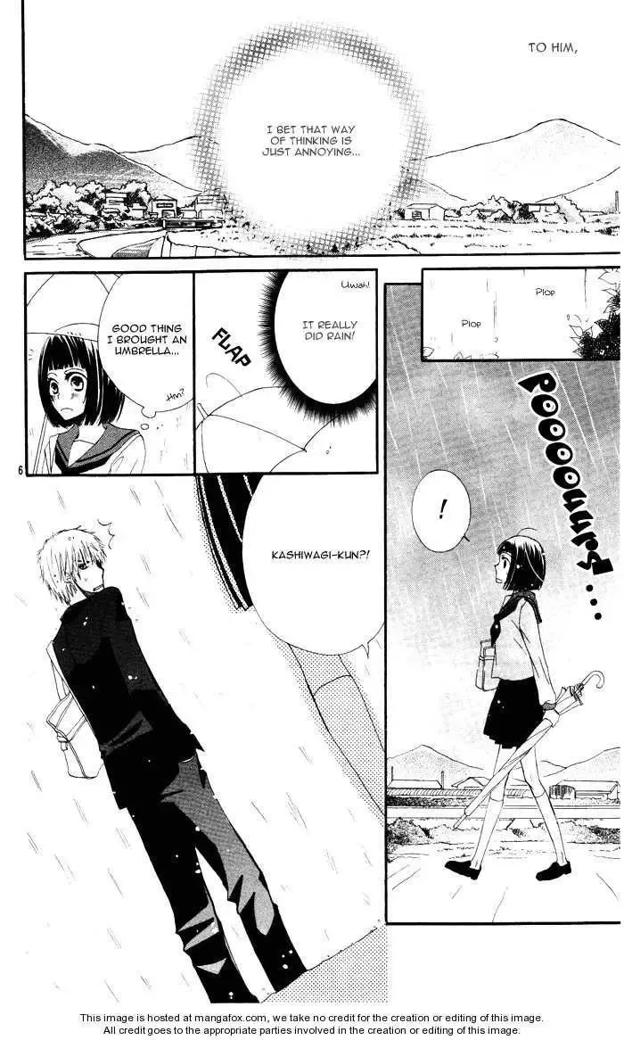 Tokumei Egaogakari Chapter 0 page 10