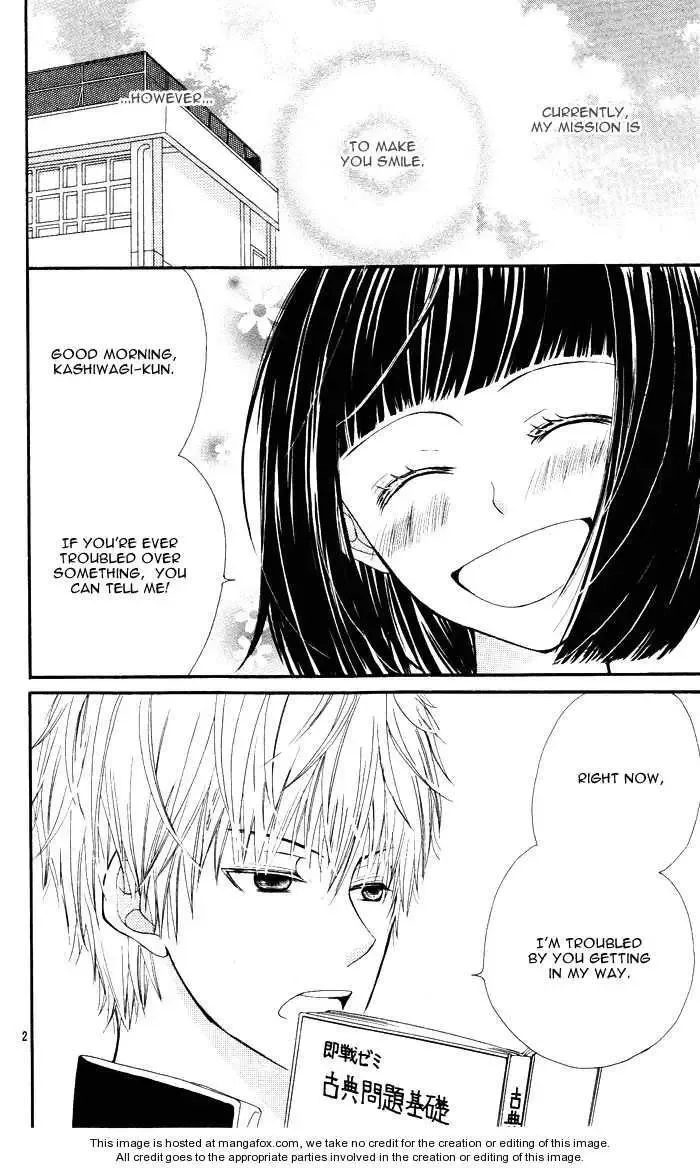 Tokumei Egaogakari Chapter 0 page 6