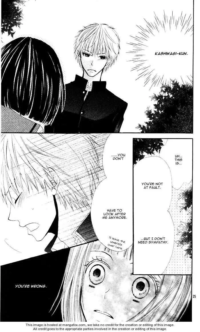 Tokumei Egaogakari Chapter 0 page 29