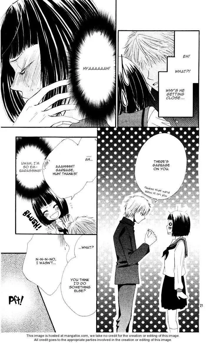 Tokumei Egaogakari Chapter 0 page 25