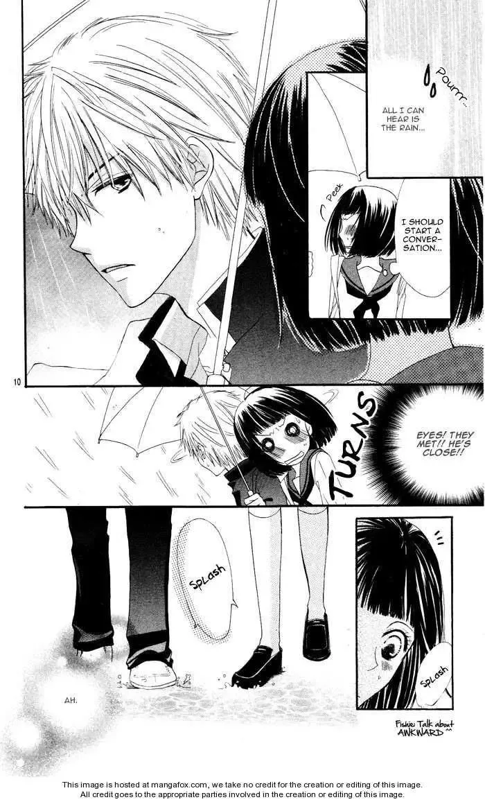 Tokumei Egaogakari Chapter 0 page 14