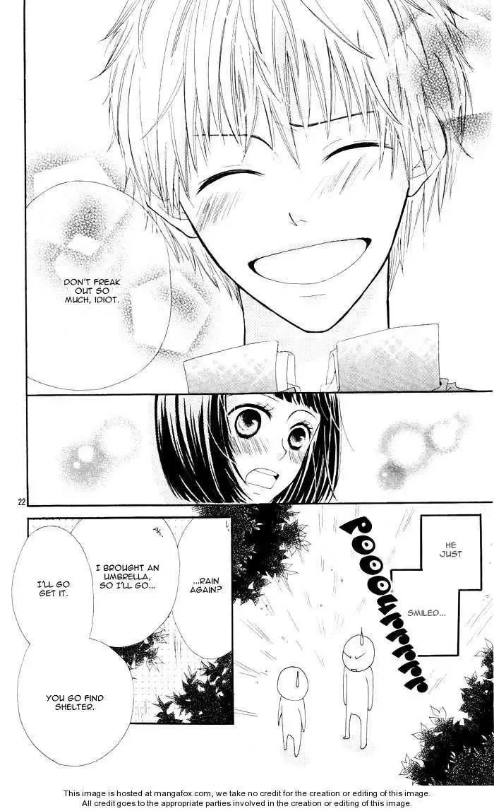 Tokumei Egaogakari Chapter 0 page 26