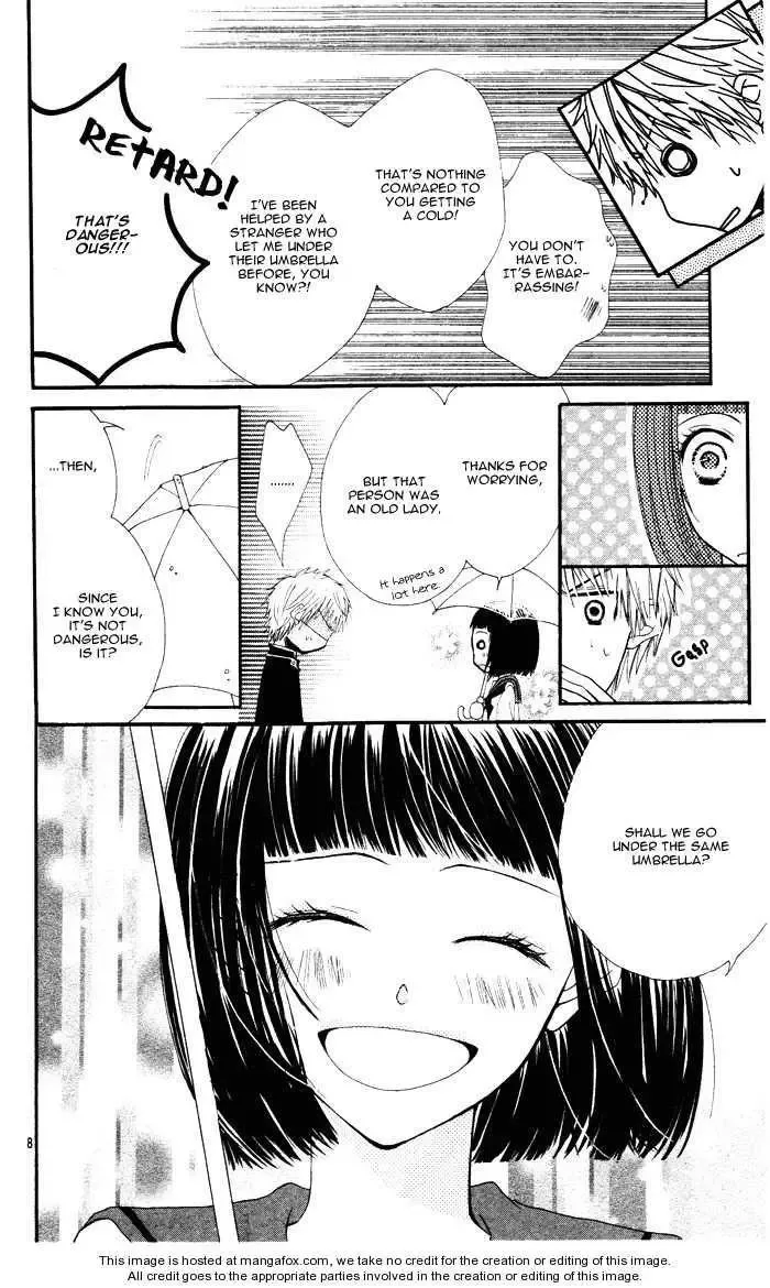 Tokumei Egaogakari Chapter 0 page 12
