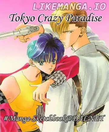 Tokyo Crazy Paradise Chapter 1 page 55