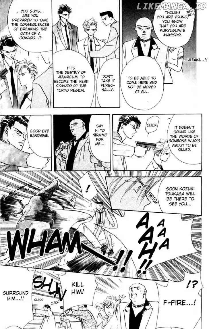 Tokyo Crazy Paradise Chapter 1 page 46