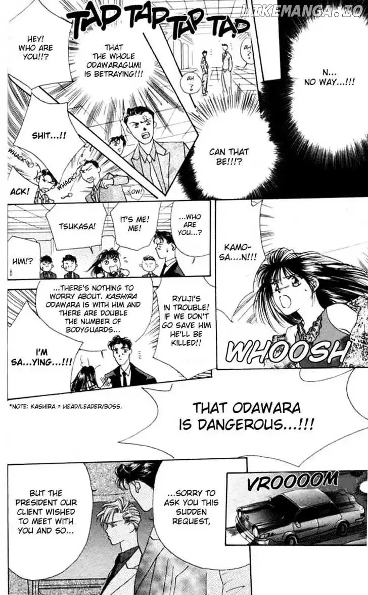 Tokyo Crazy Paradise Chapter 1 page 43