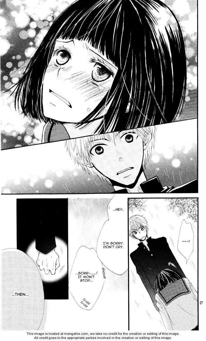 Tokumei Egaogakari Chapter 0 page 31