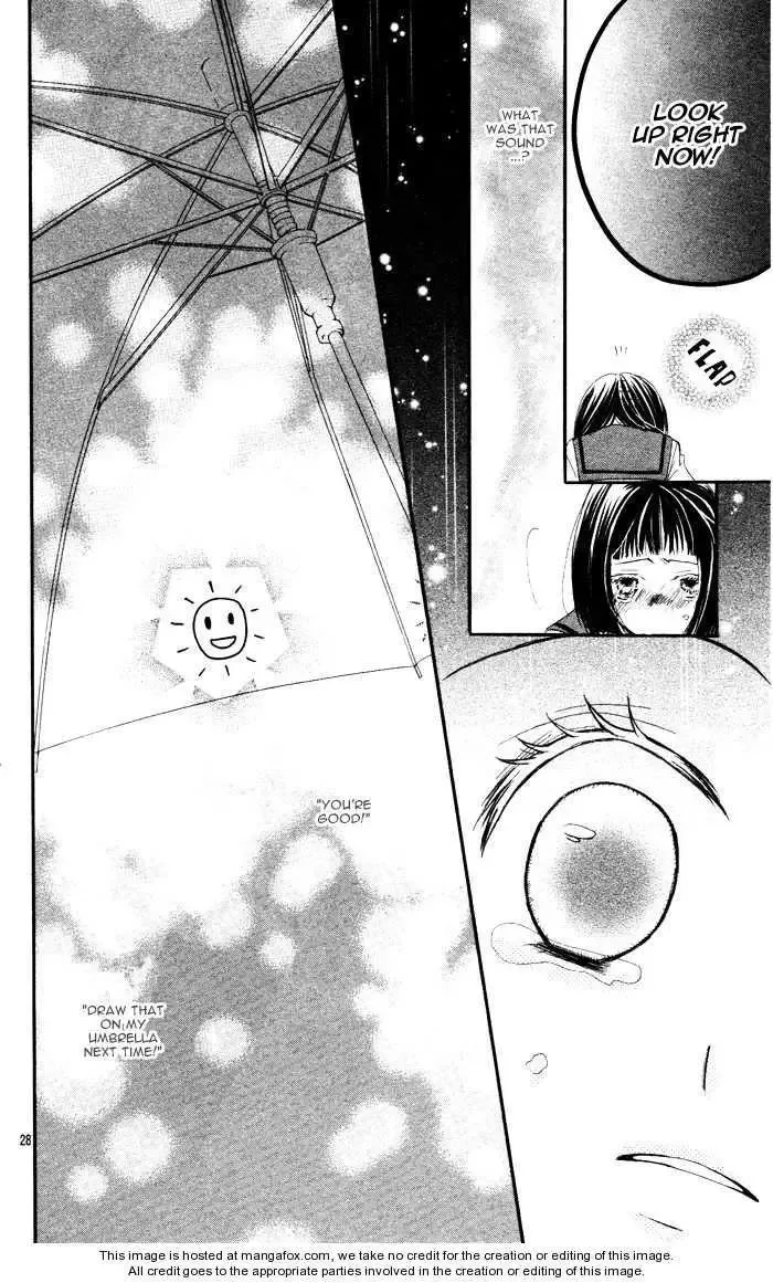 Tokumei Egaogakari Chapter 0 page 32