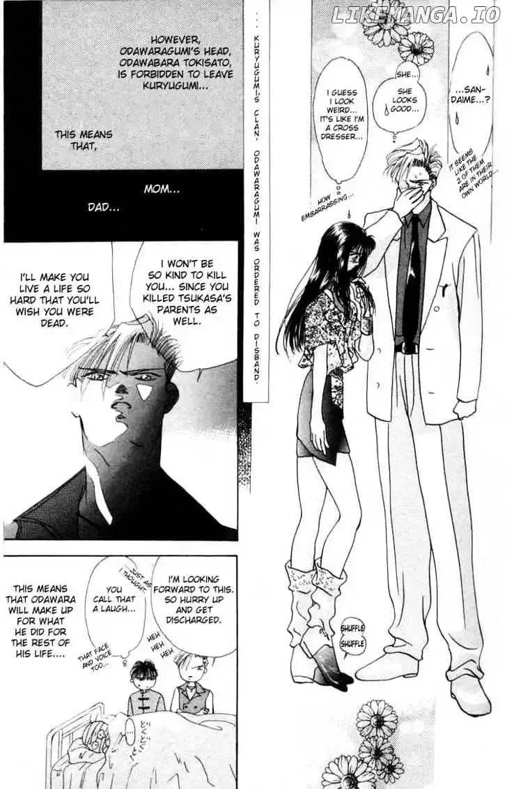 Tokyo Crazy Paradise Chapter 1 page 50