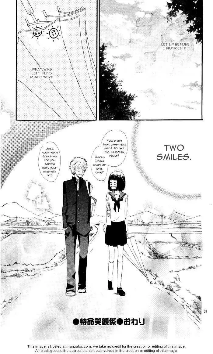Tokumei Egaogakari Chapter 0 page 35