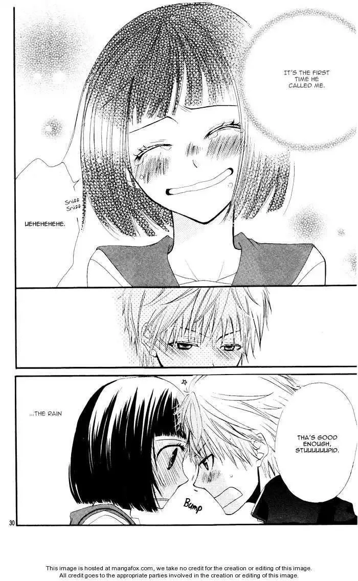 Tokumei Egaogakari Chapter 0 page 34