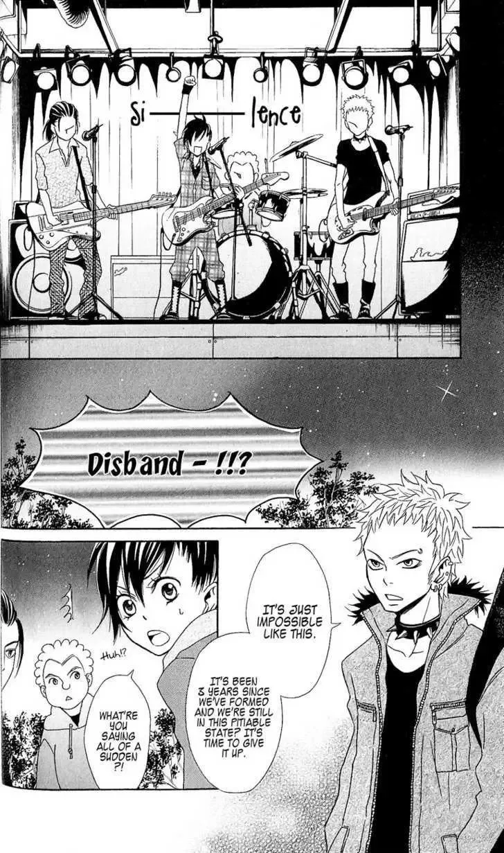 Tokyo Rock Shounen Chapter 1 page 8