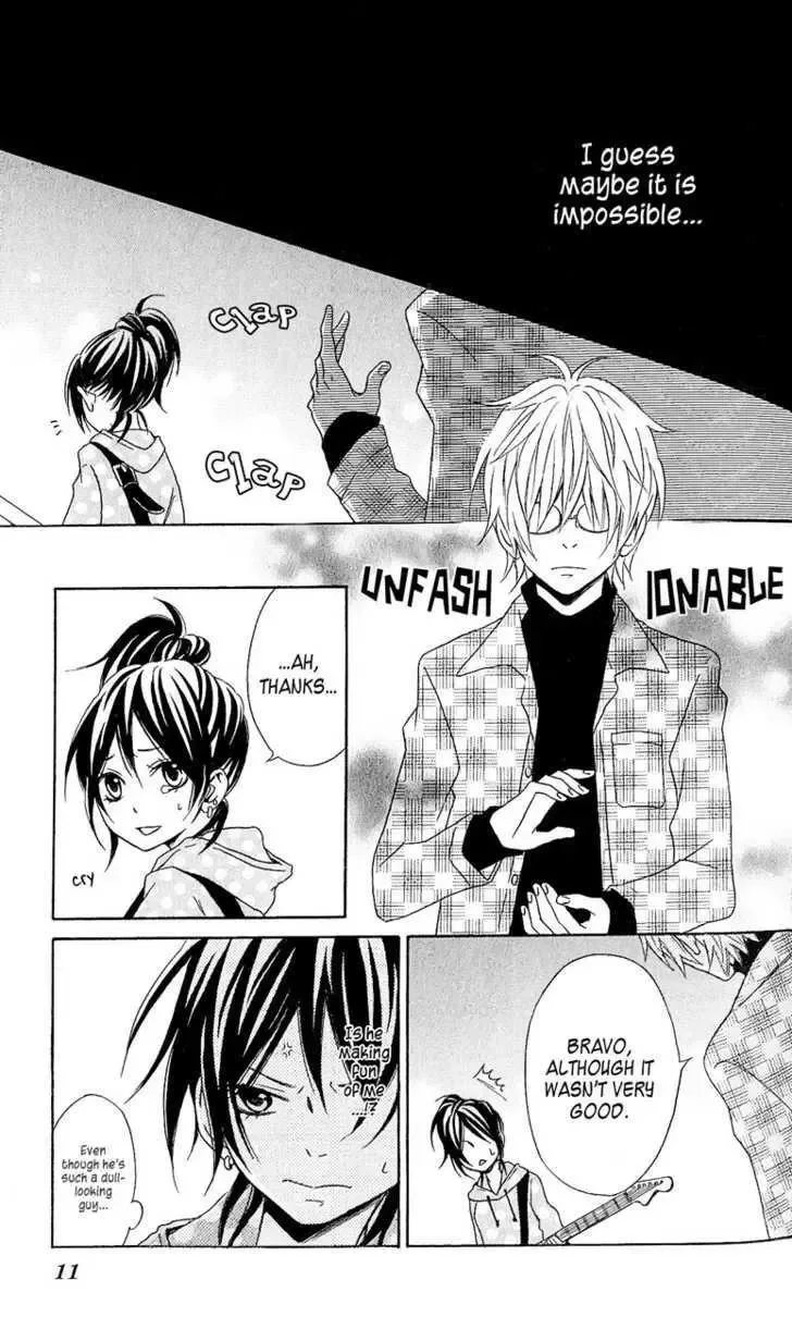 Tokyo Rock Shounen Chapter 1 page 11