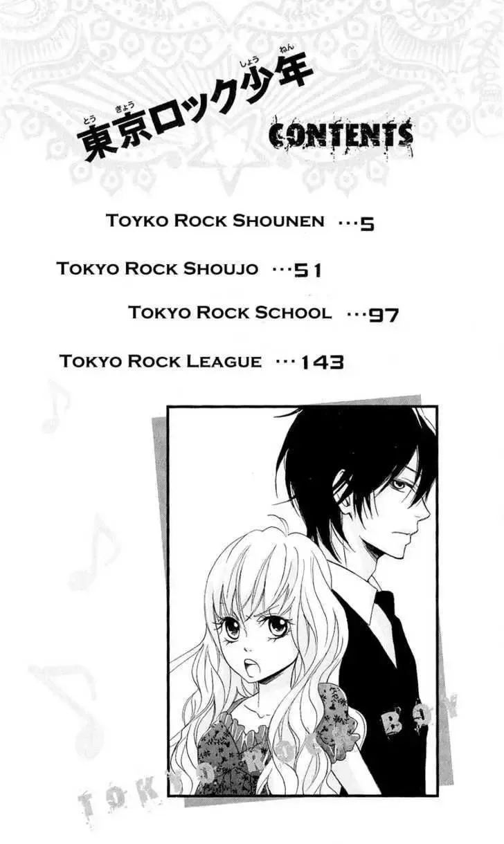 Tokyo Rock Shounen Chapter 1 page 4