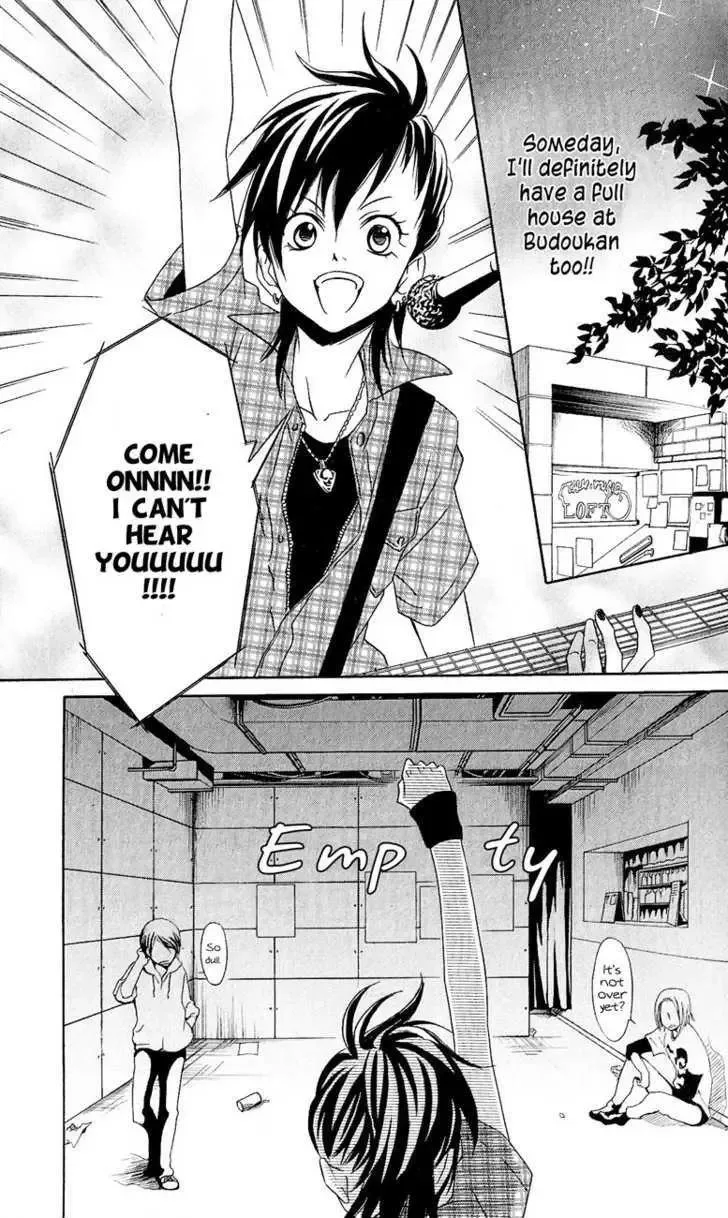 Tokyo Rock Shounen Chapter 1 page 7