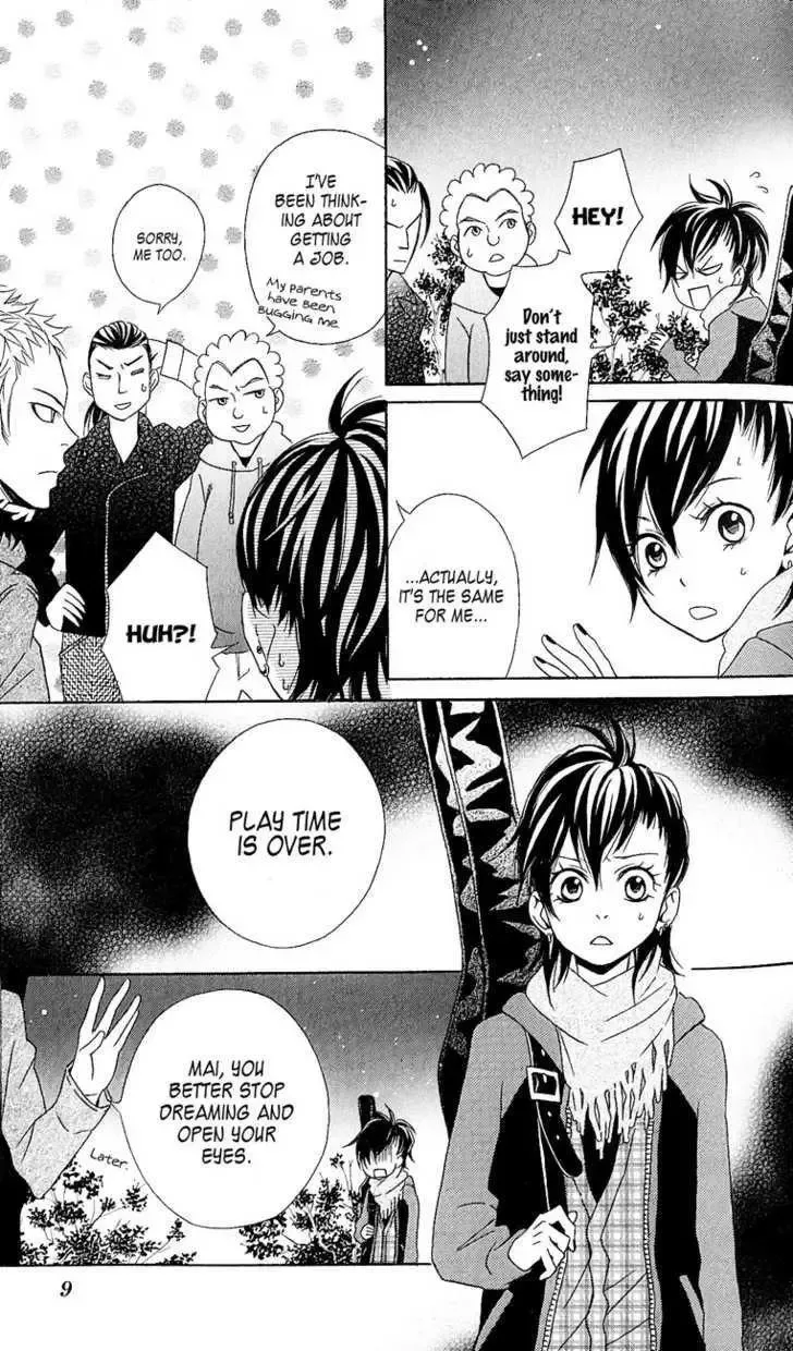 Tokyo Rock Shounen Chapter 1 page 9