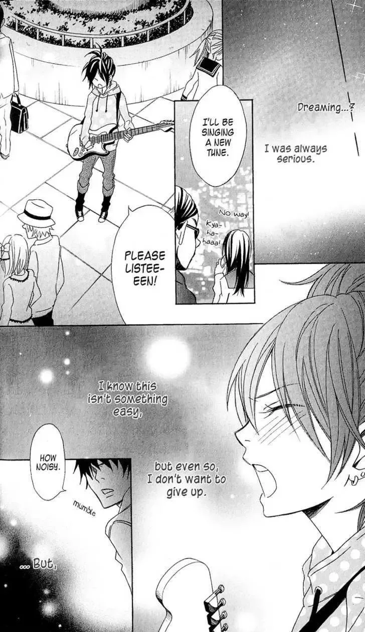 Tokyo Rock Shounen Chapter 1 page 10
