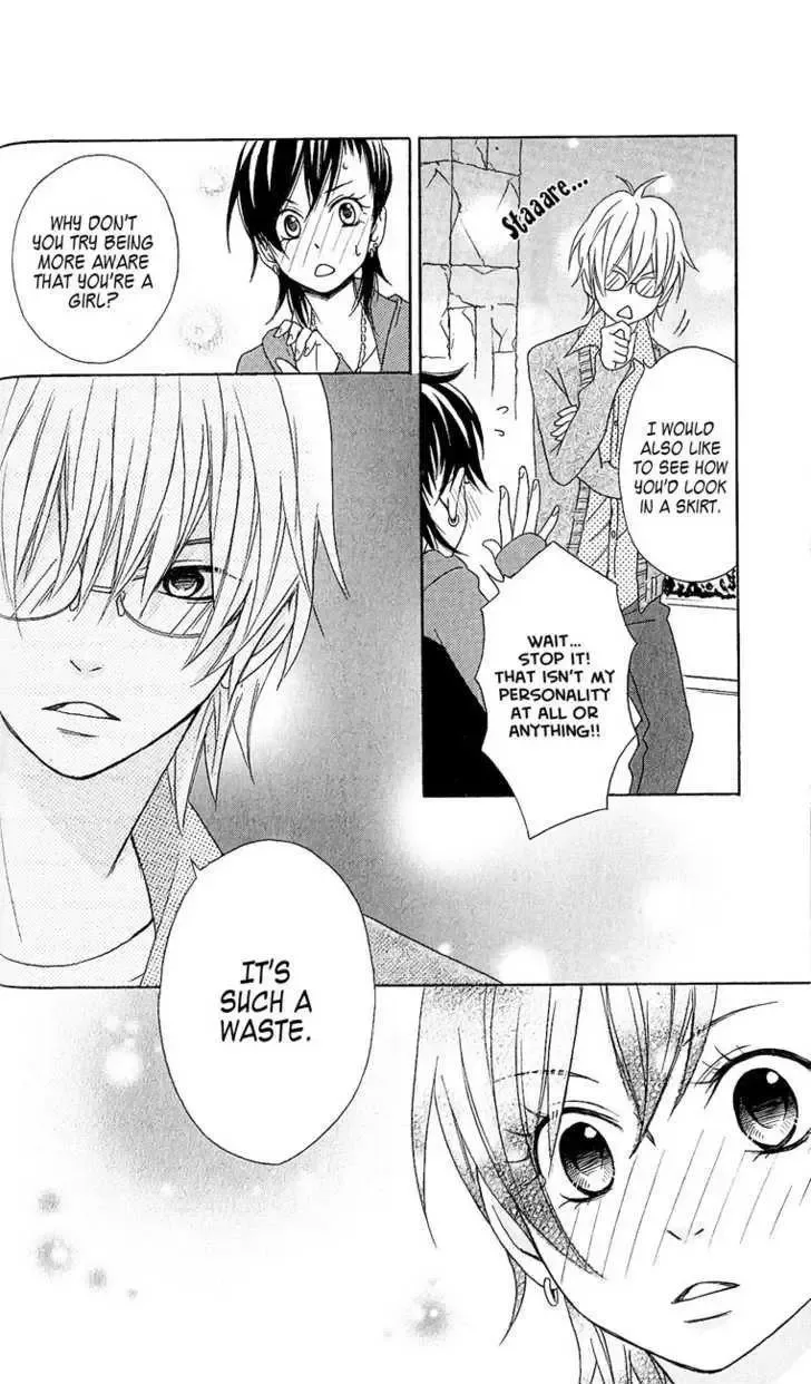 Tokyo Rock Shounen Chapter 1 page 20