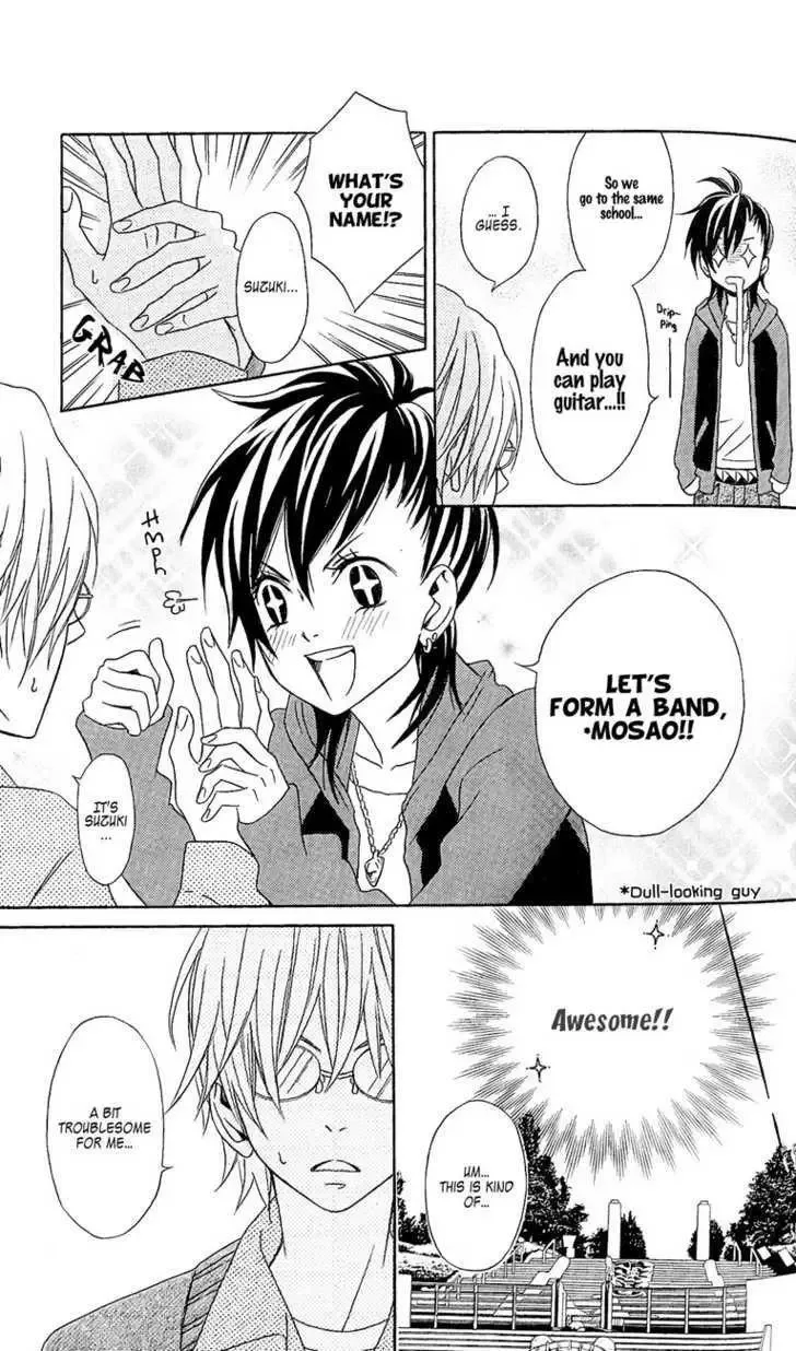 Tokyo Rock Shounen Chapter 1 page 15