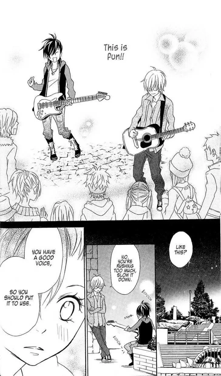 Tokyo Rock Shounen Chapter 1 page 18