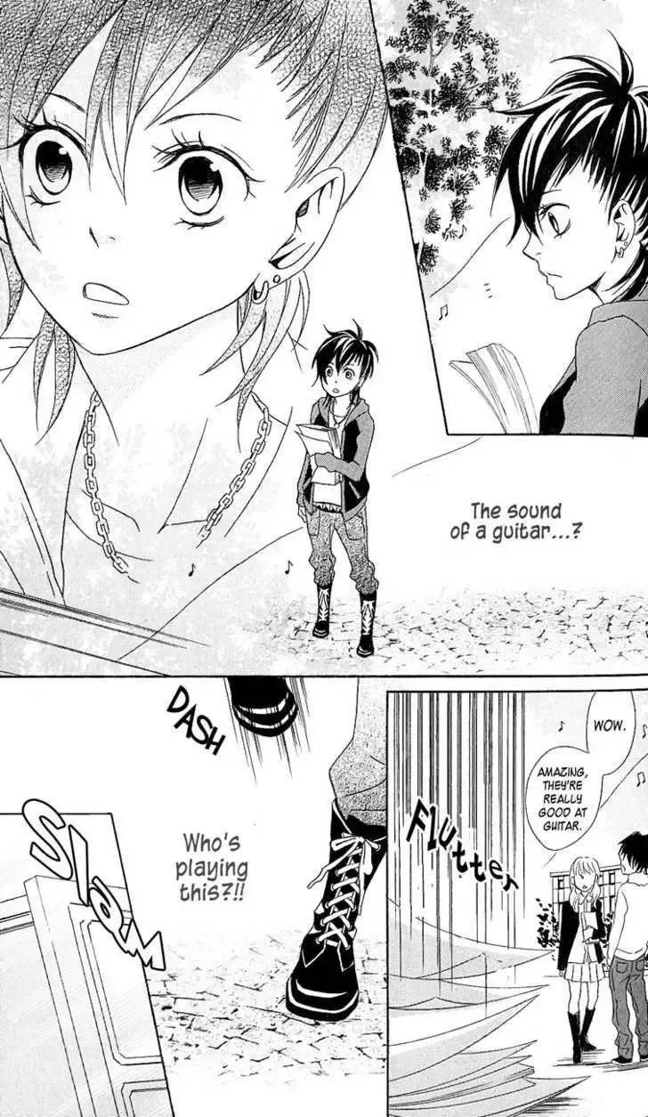 Tokyo Rock Shounen Chapter 1 page 13