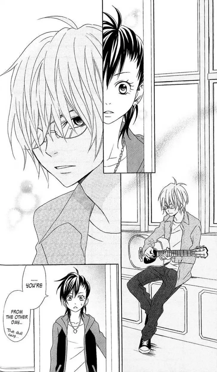 Tokyo Rock Shounen Chapter 1 page 14