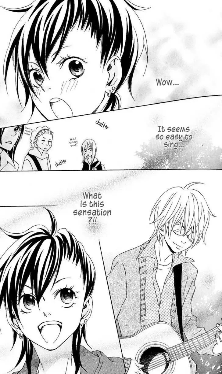 Tokyo Rock Shounen Chapter 1 page 17