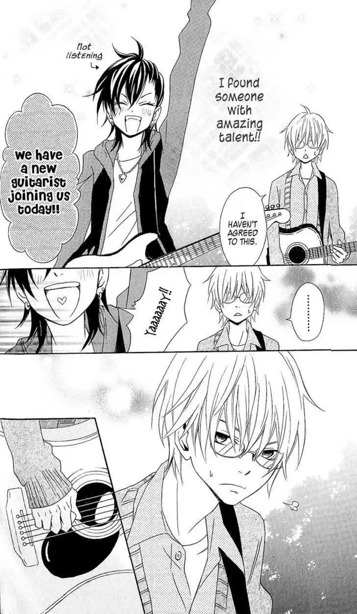 Tokyo Rock Shounen Chapter 1 page 16