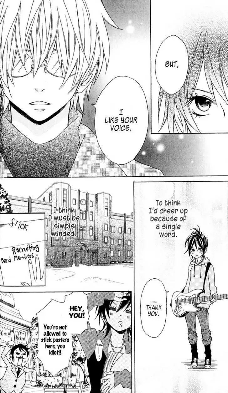 Tokyo Rock Shounen Chapter 1 page 12