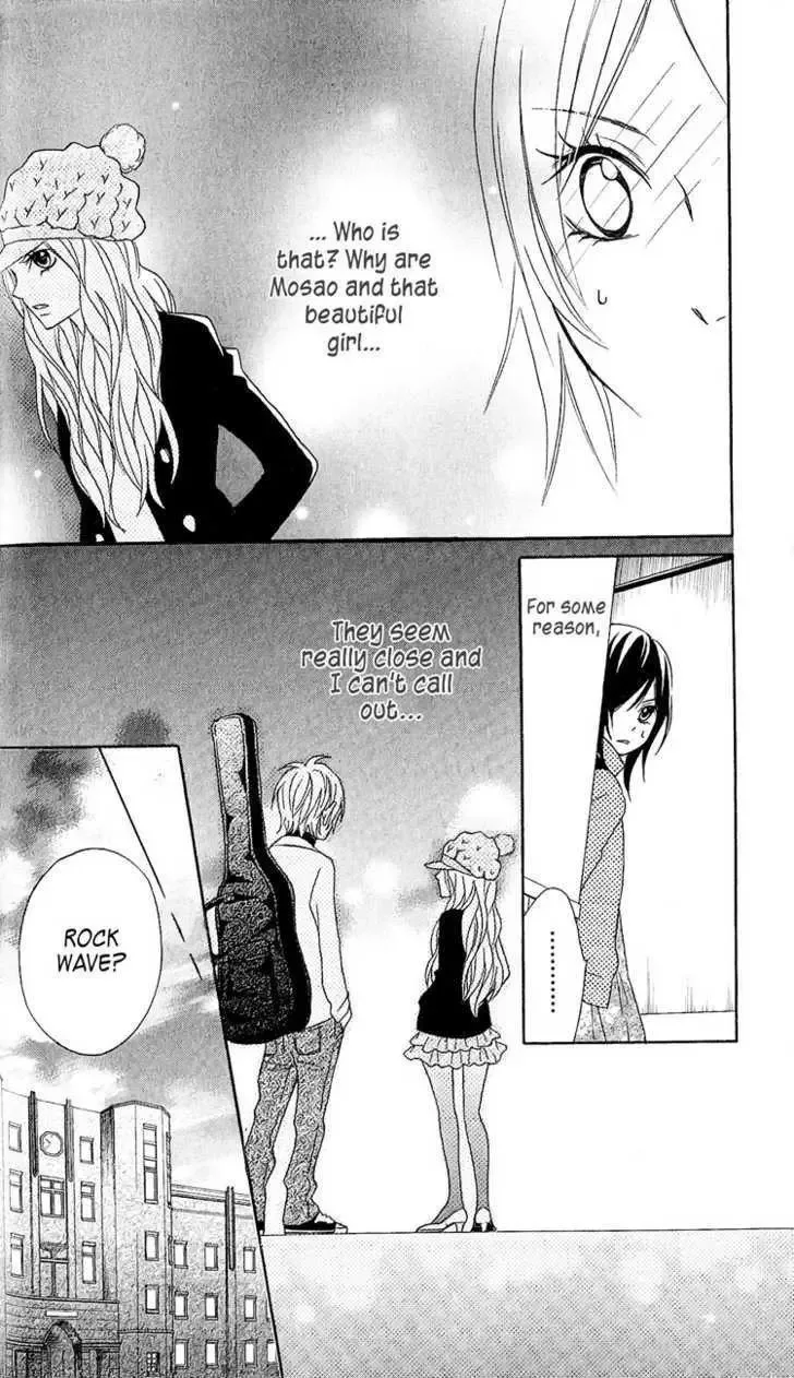 Tokyo Rock Shounen Chapter 1 page 28