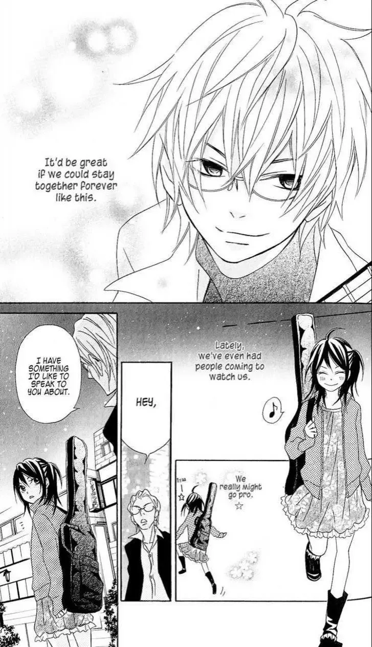 Tokyo Rock Shounen Chapter 1 page 25