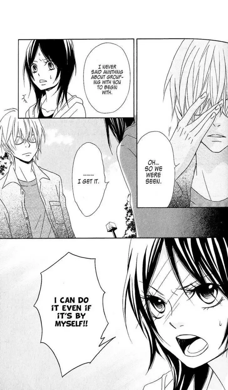 Tokyo Rock Shounen Chapter 1 page 31