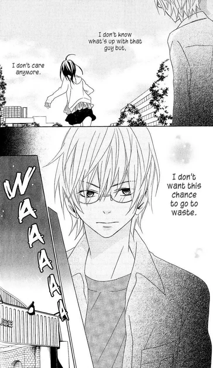 Tokyo Rock Shounen Chapter 1 page 32