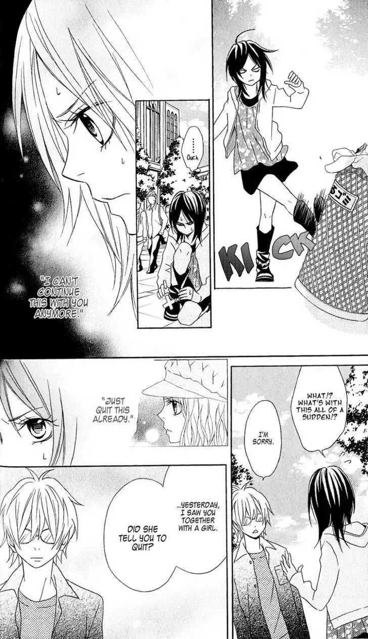 Tokyo Rock Shounen Chapter 1 page 30