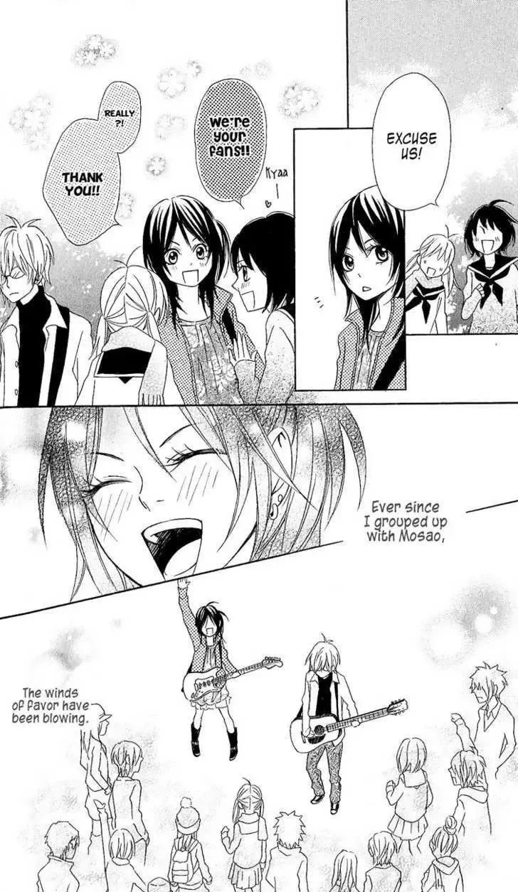 Tokyo Rock Shounen Chapter 1 page 24